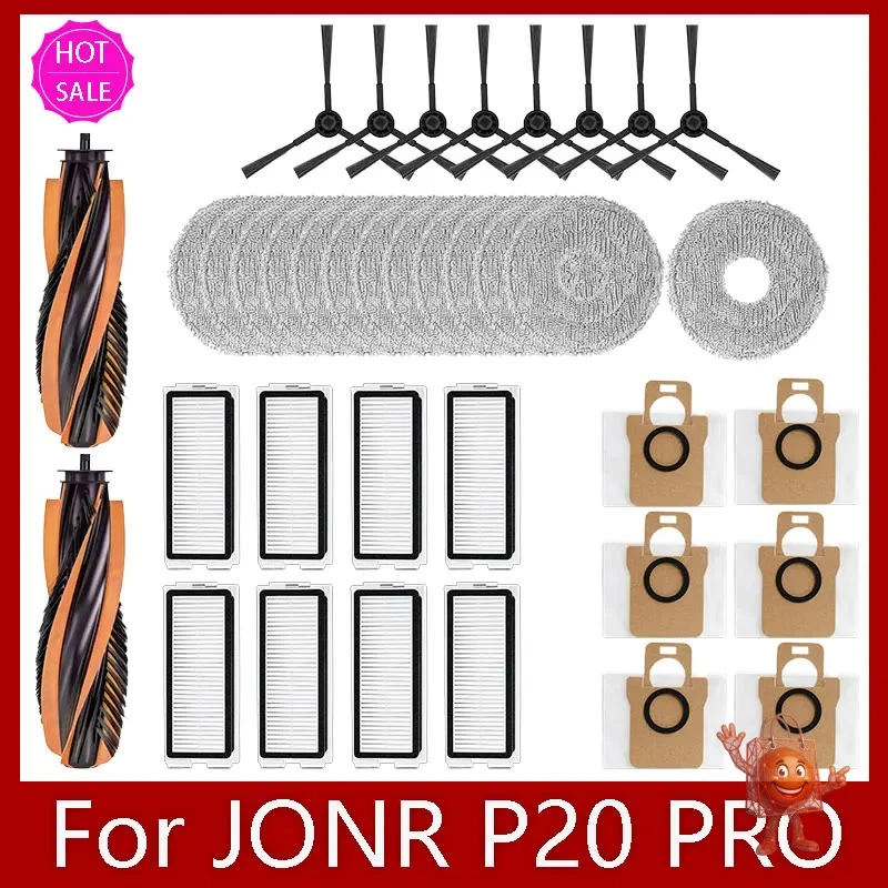 ערכת חלפים JONR P20 PRO: כדאי ב-₪14.37?