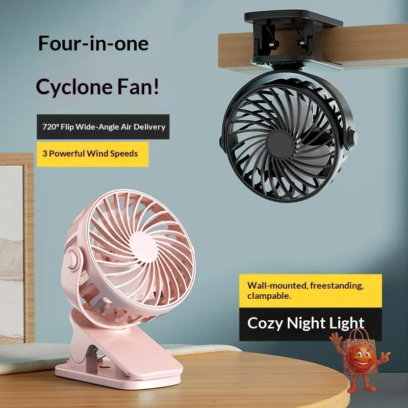 Clip Fan 360ยฐ with Night Light - Honest Test After 2 Weeks