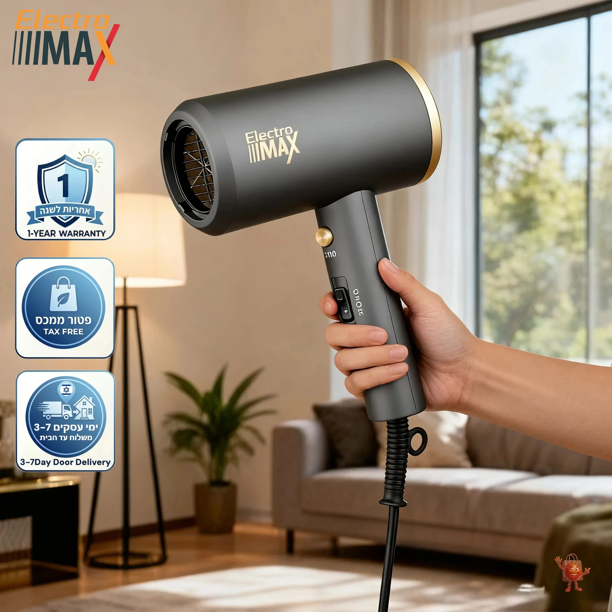Electro Max 1800W Hair Dryer: My Honest Take After 30 Days