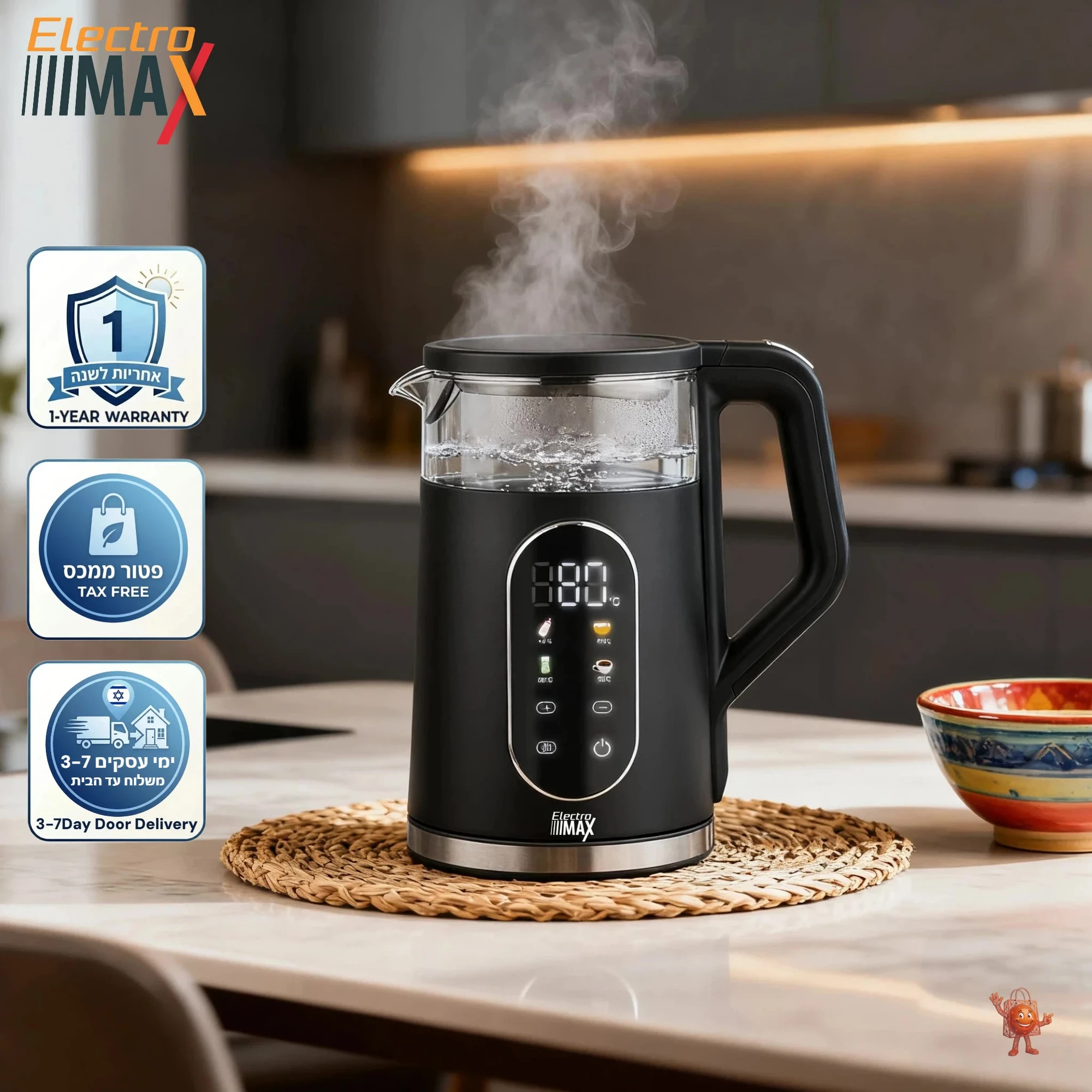 Electro Max Glass Kettle: Smart Temperature Control Worth $38?