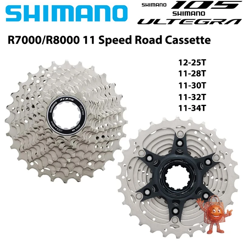 Shimano 105/Ultegra 11-Speed Cassette at Half Price: Honest Review