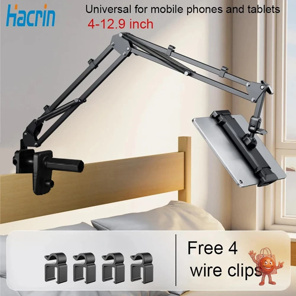 Long-Arm Tablet Bed Mount Review: Surprisingly Good at $18