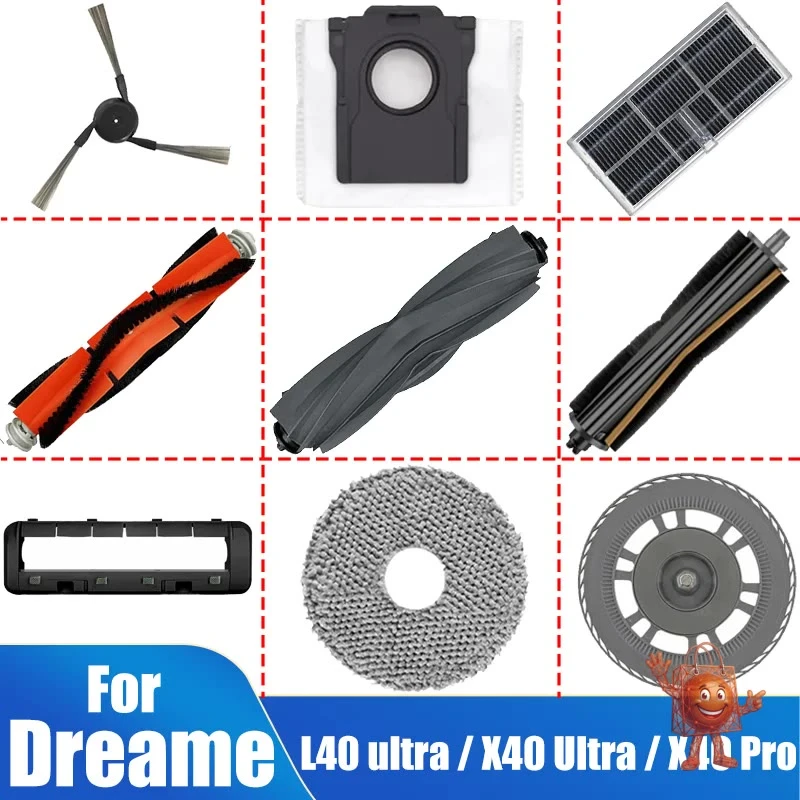 ערכת חלפים ל-Dreame L40 Ultra — האם ₪15 זה שווה?