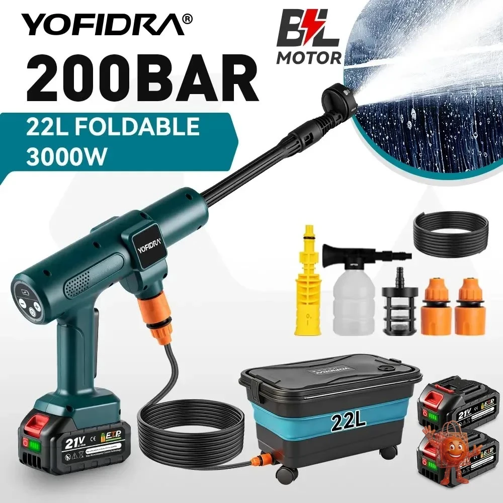 YOFIDRA 200Bar ביקורת אמיתית: אקדח שטיפה נייד שעובד?