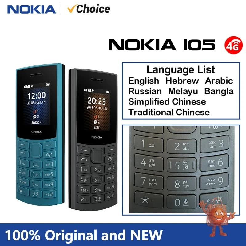 Nokia 105 4G con teclado: el básico que todavía tiene sentido en 2024