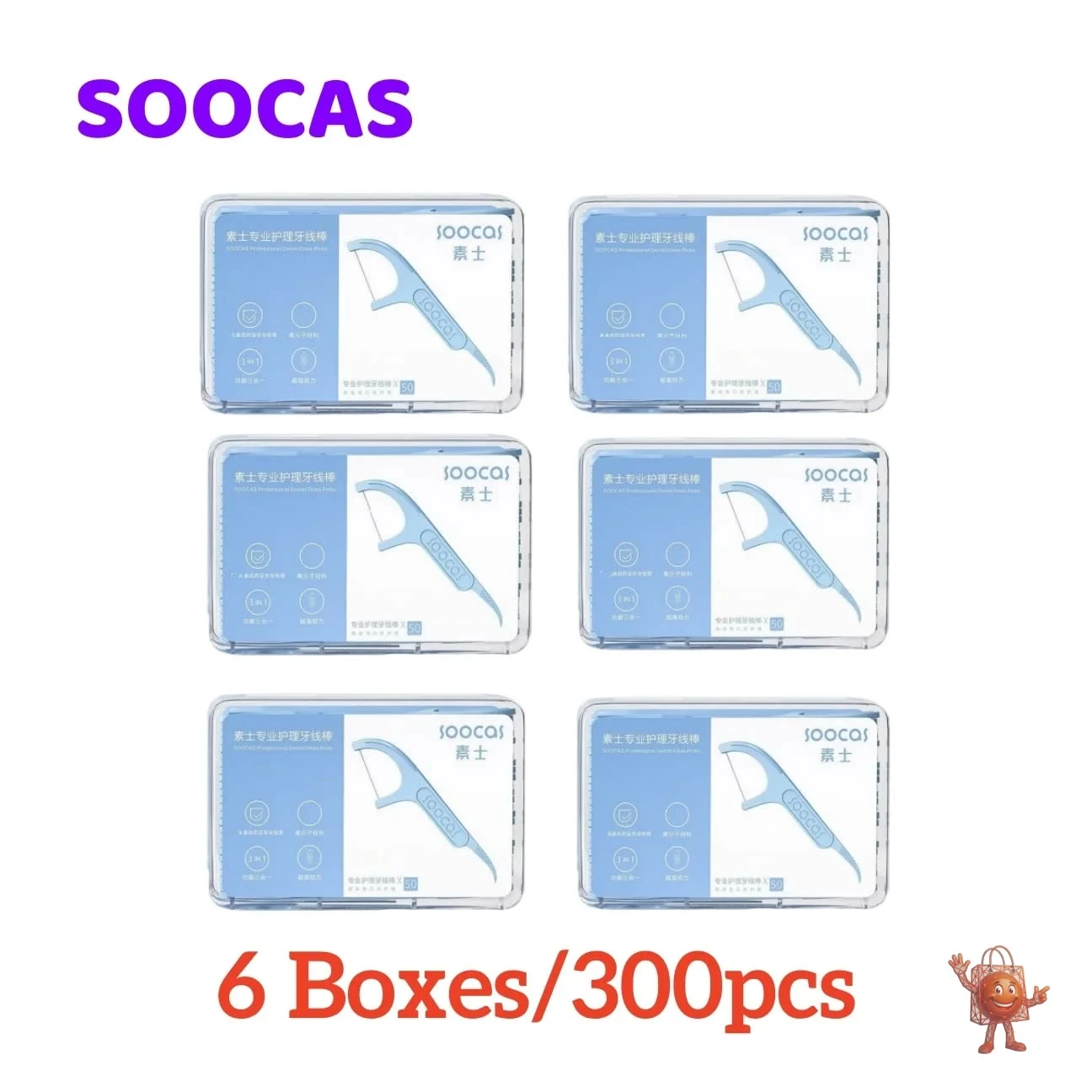 SOOCAS Palillos Dentales: ¿Vale la pena importarlos?