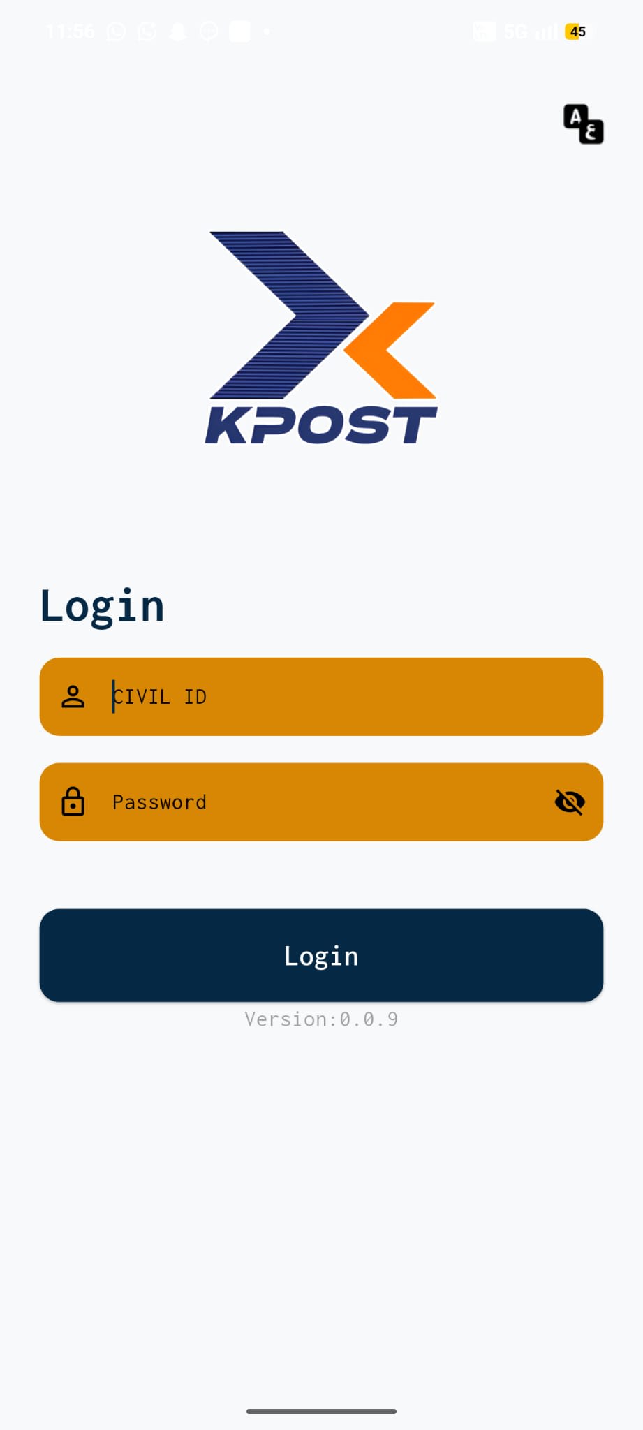 HR Management - Login