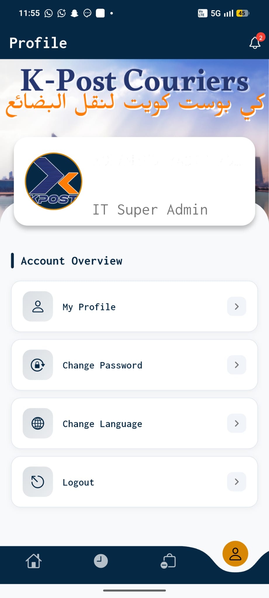 HR Management - Attendance