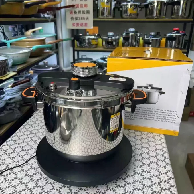 Autocuiseur Français 5L en Acier Inoxydable  2