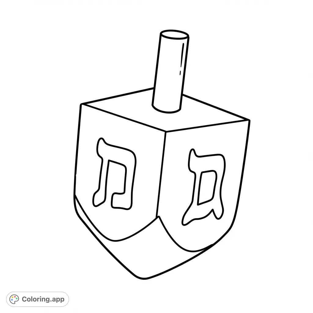 A classic Hanukkah dreidel coloring page, perfect for celebrating the Festival of Lights. Features bold lines and clear Hebrew letters for easy coloring.