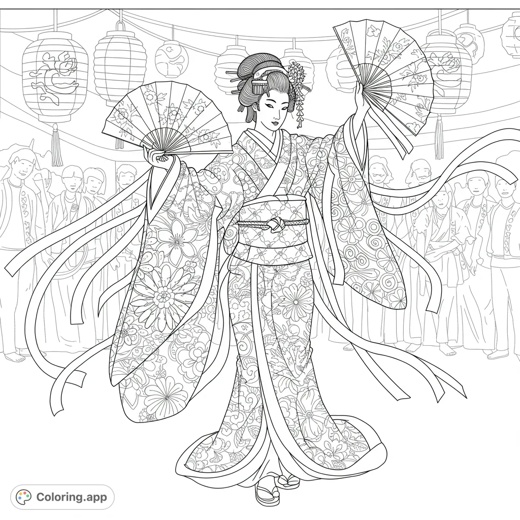 An elegant Japanese dancer in a detailed kimono, holding fans amidst a festive lantern-lit street scene with onlookers. Perfect for cultural exploration.