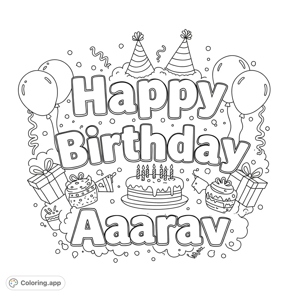 Celebrate with this festive birthday party coloring page! Features a cake, balloons, gifts, and party hats, perfect for all ages.