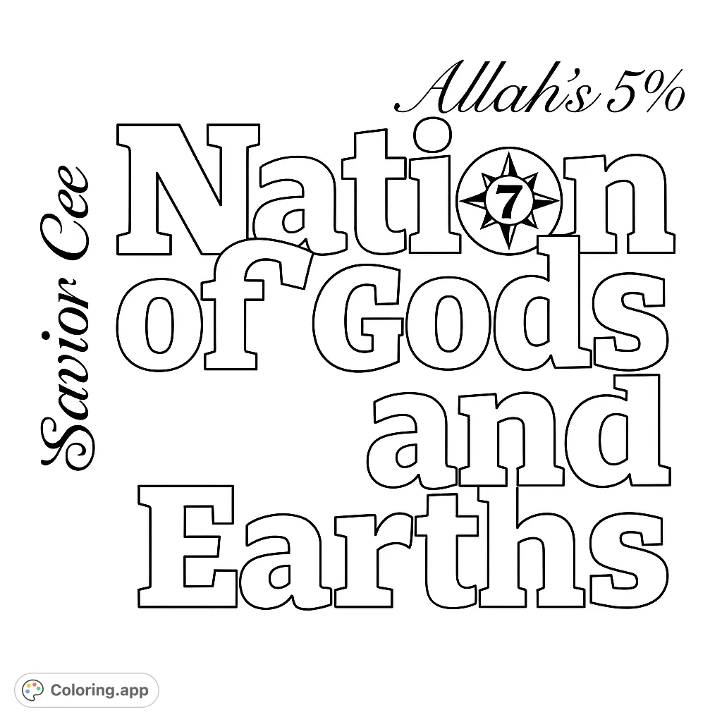 A symbolic line art design featuring a central star, representing wisdom and unity, perfect for reflective coloring.