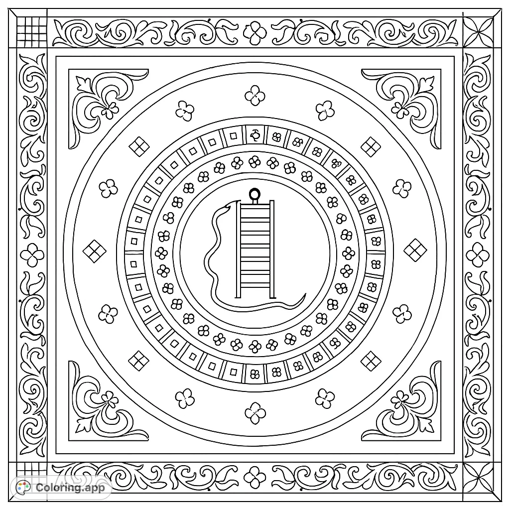 Explore a complex ornamental design featuring a central motif surrounded by intricate concentric rings of geometric and floral patterns, all within a decorative frame.