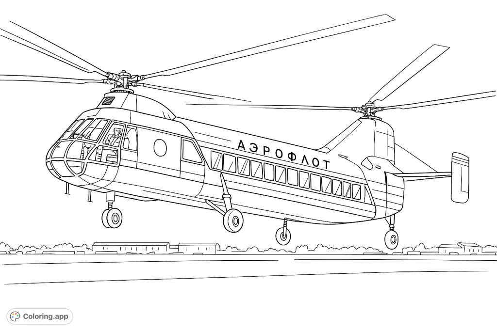 A detailed twin-rotor helicopter in flight, featuring a long fuselage with many windows and extended landing gear, set against a distant landscape.