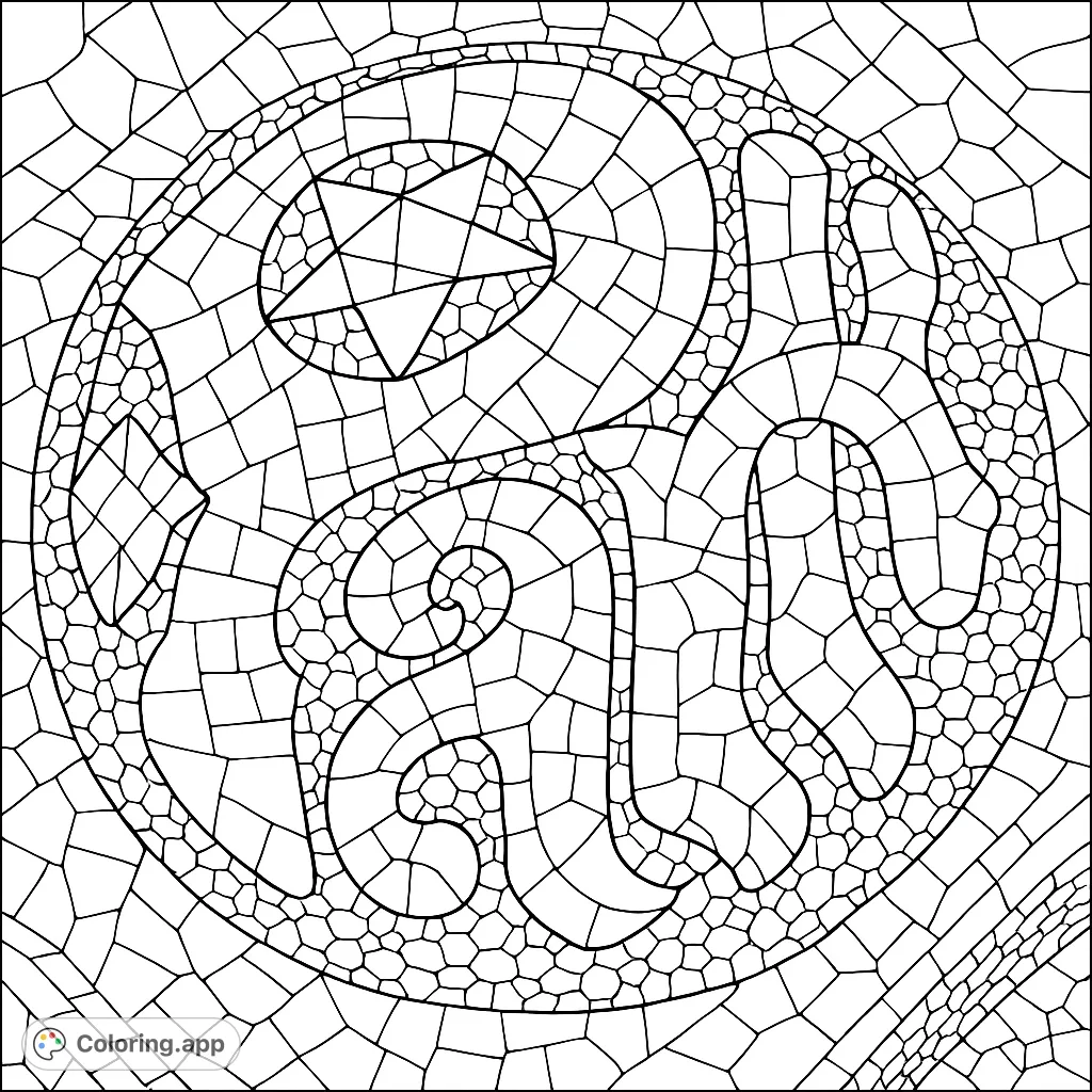 Unleash your creativity on this intricate mosaic featuring a stylized letter-like design, a five-pointed star, and numerous detailed tile pieces. A complex, realistic artistic challenge.