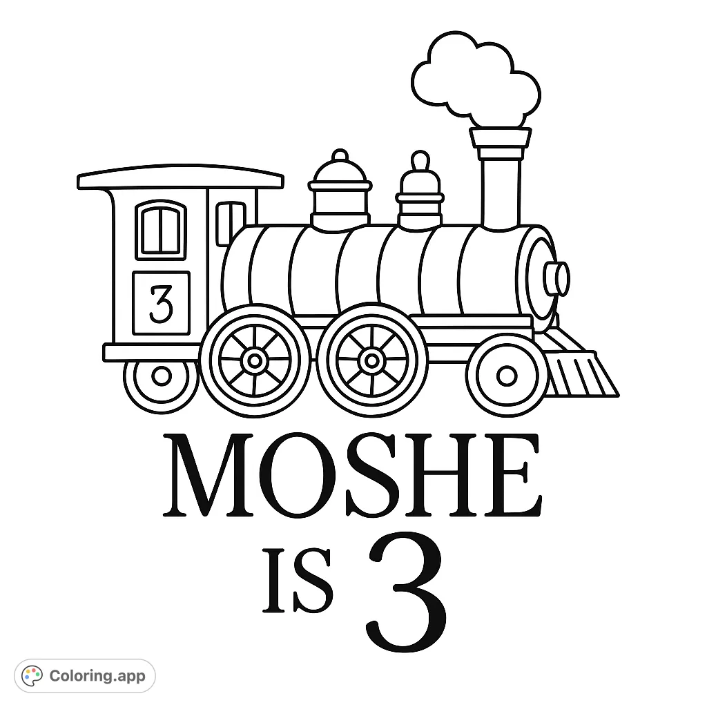 A delightful vintage steam locomotive featuring a prominent '3' and intricate details like spoked wheels and a puff of steam. Perfect for train enthusiasts.