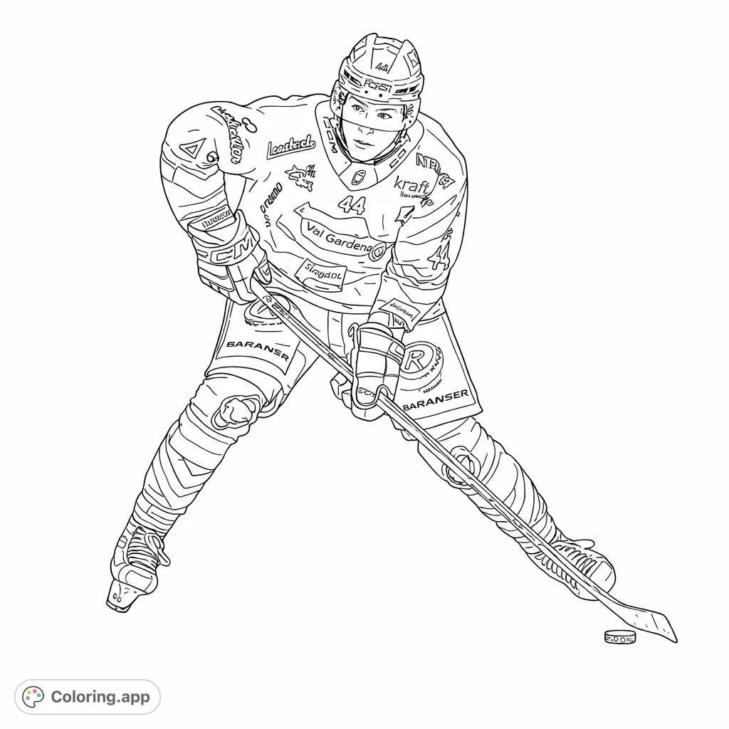 Capture the excitement of ice hockey with this dynamic coloring page featuring a player in a powerful stance, ready for action with stick and puck.