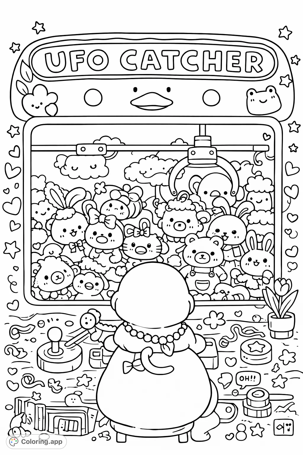 Dive into a whimsical arcade adventure! This kawaii UFO Catcher scene features an array of adorable plush toys awaiting a playful gamer. Fun for all ages!