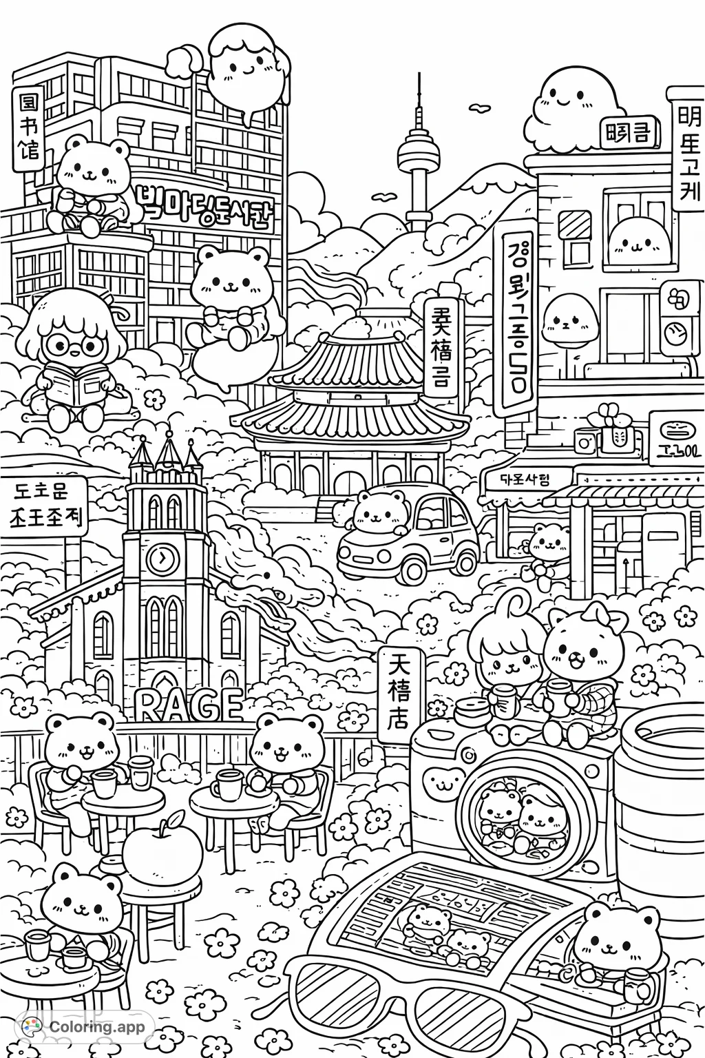 Explore a bustling, whimsical city scene filled with adorable characters enjoying daily life, from reading at the library to cafe visits and urban adventures.