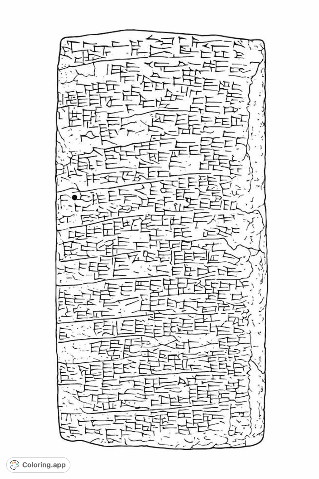 Ancient Cuneiform Script Tablet - Coloring.app