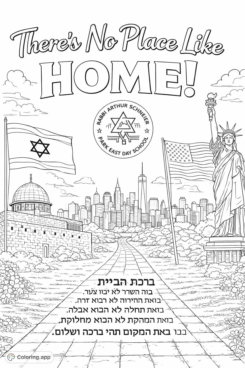 Explore a symbolic journey connecting significant cultural landmarks, featuring flags, monuments, and a bustling cityscape with a peaceful foreground.