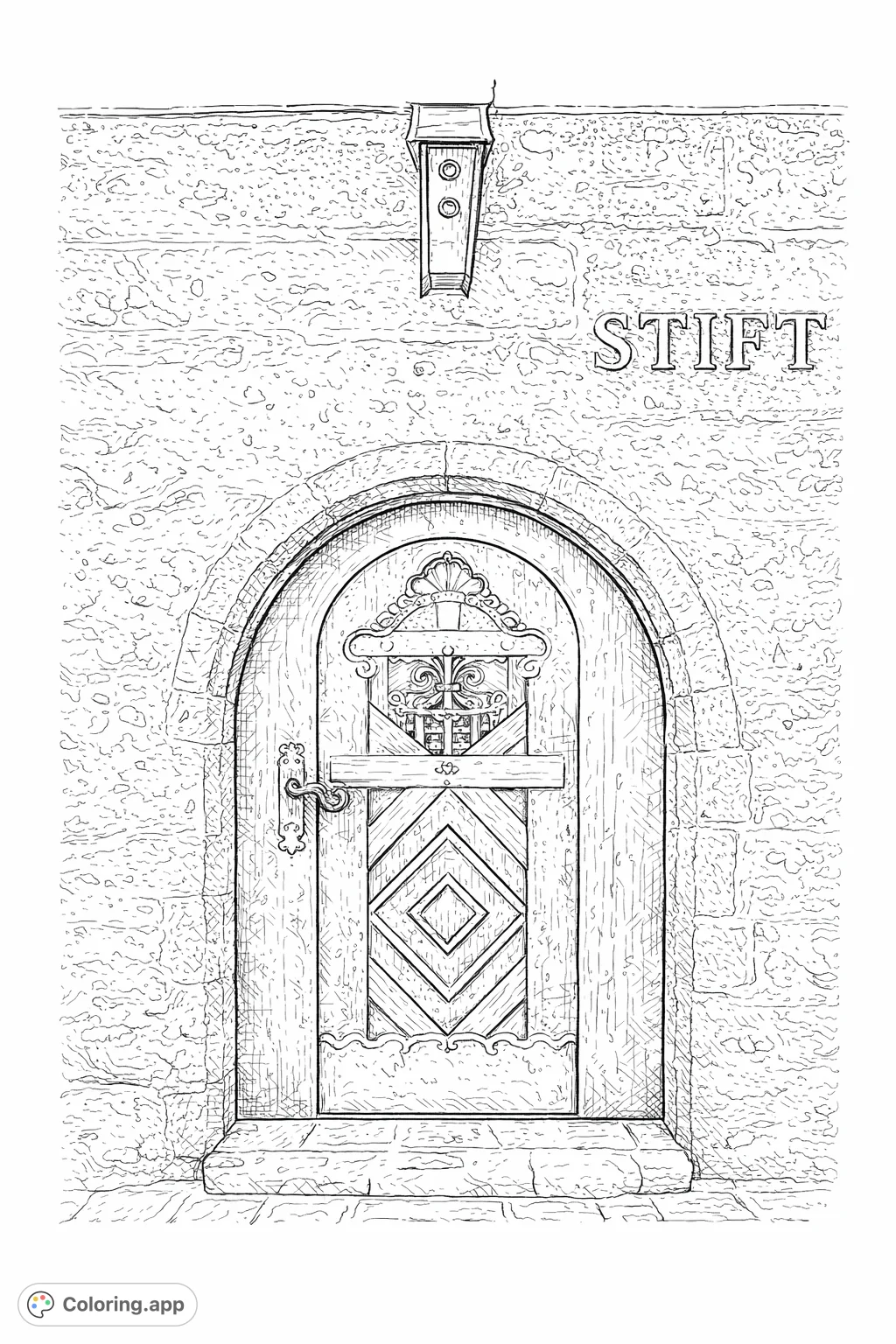 Discover a detailed ancient arched doorway set in a textured stone wall, featuring intricate metalwork, carved wood, and a stately, hand-drawn sketch appearance.