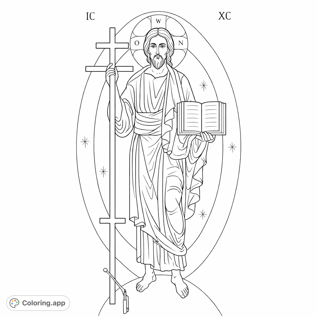 A majestic sacred figure, traditionally depicted as Jesus, holds a cross and an open book, surrounded by a halo and symbolic elements. A meaningful spiritual coloring page.