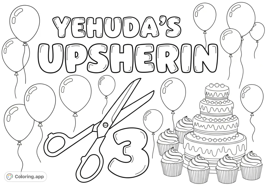 Celebrate with Yehuda's Upsherin coloring page, featuring stylized text, open scissors, balloons, and a festive cake. Perfect for creative fun!