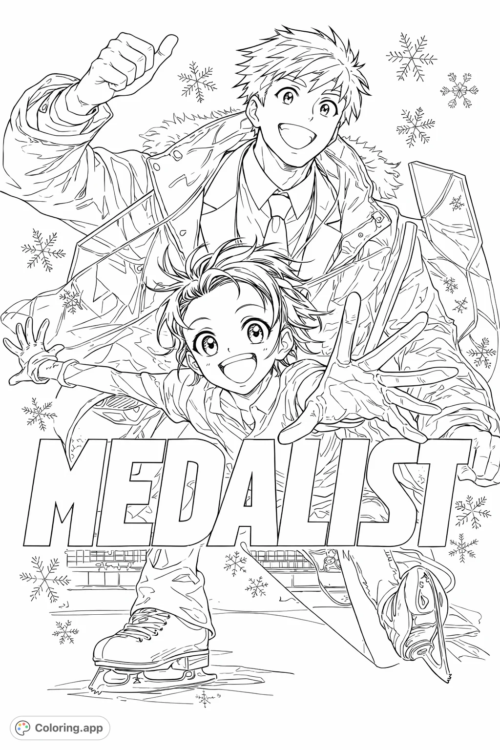 Color this exciting ice skating scene featuring two dynamic figures. Capture the energy and joy of the sport with intricate details and ice elements.