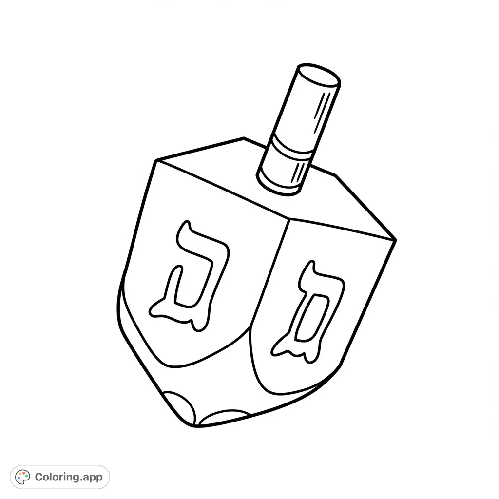 A detailed dreidel coloring page with bold, clean lines and varying patterns. Features a traditional dreidel design with ample space for coloring.