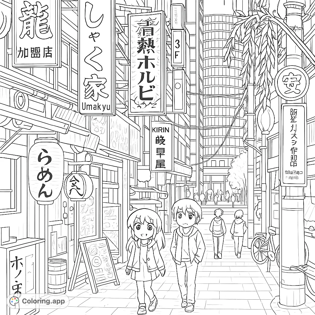 Explore a detailed anime-inspired Japanese street scene coloring page. Perfect for teens and adults to unwind with its intricate signs, buildings, and urban charm.