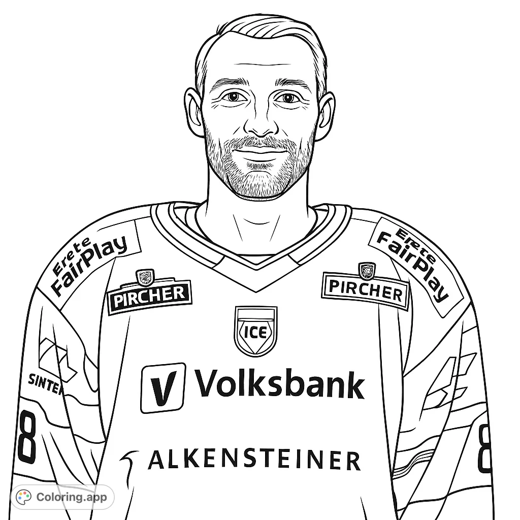 Detailed portrait of a hockey player in a team uniform, featuring intricate jersey designs and numerous sponsor logos. A rewarding challenge for sports enthusiasts.