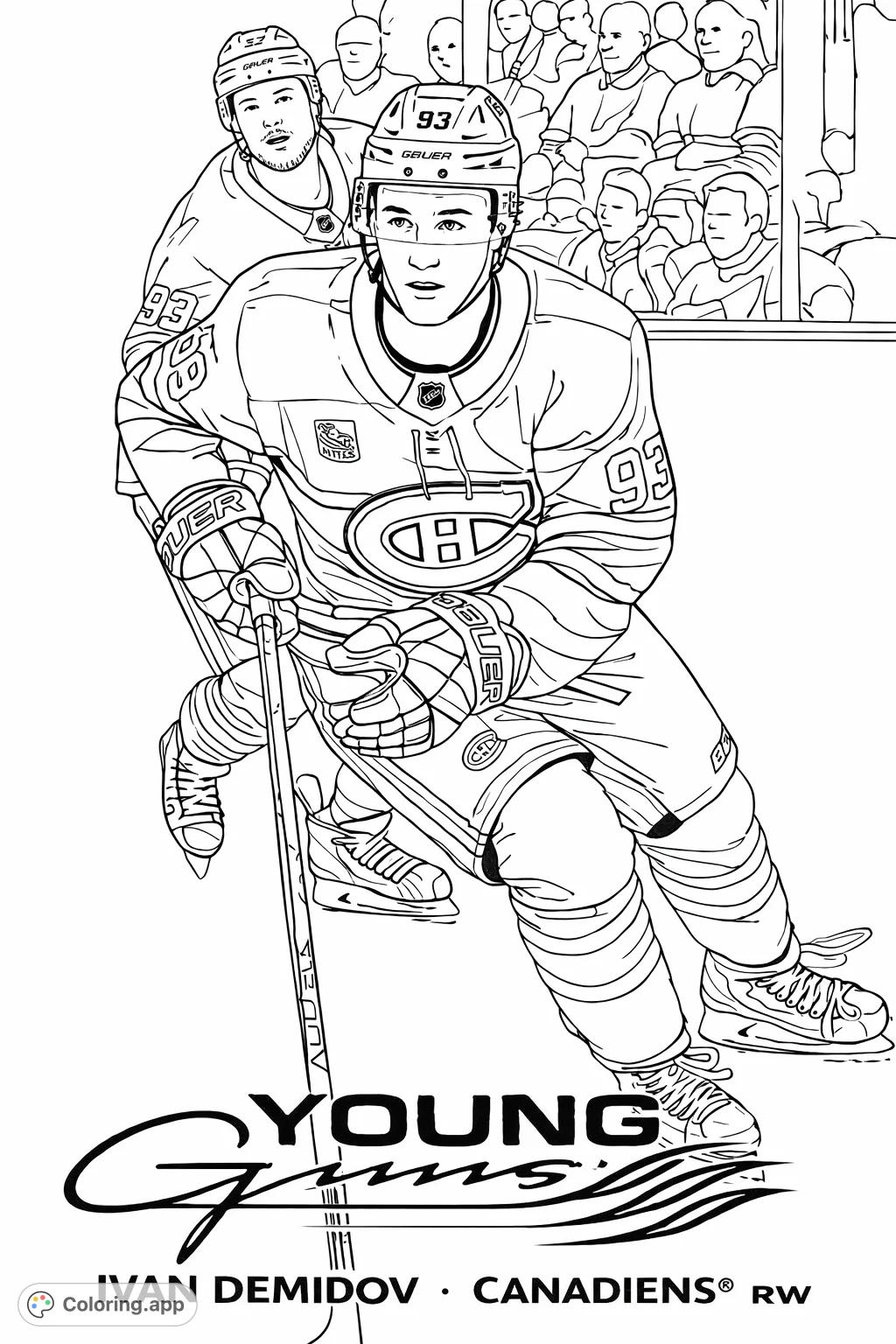 Capture the thrill of the game with this dynamic hockey player coloring page, featuring an athlete ready for action on the ice.