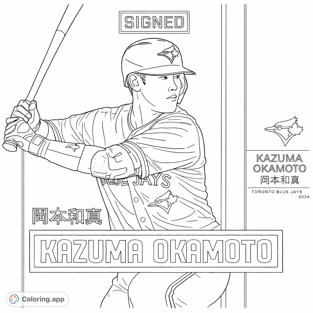 Capture the thrilling moment of a baseball player in a powerful batting stance. Perfect for sports fans and aspiring athletes.