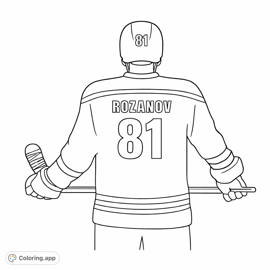 A hockey player, number 81, seen from behind, holding a stick. Perfect for sports fans and aspiring athletes to personalize.