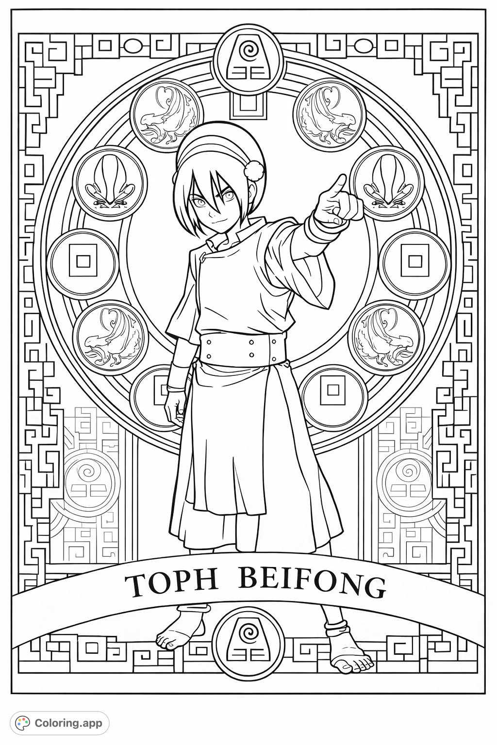 Color Toph Beifong, the powerful earthbender, against an intricate background of Earth Kingdom symbols. A detailed and engaging character page!