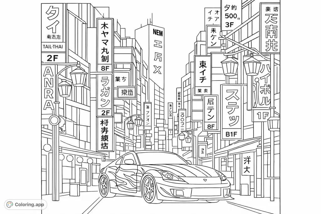 Immerse yourself in a dynamic futuristic cityscape with a powerful sports car. This free printable coloring page offers an exciting urban adventure for creative minds.