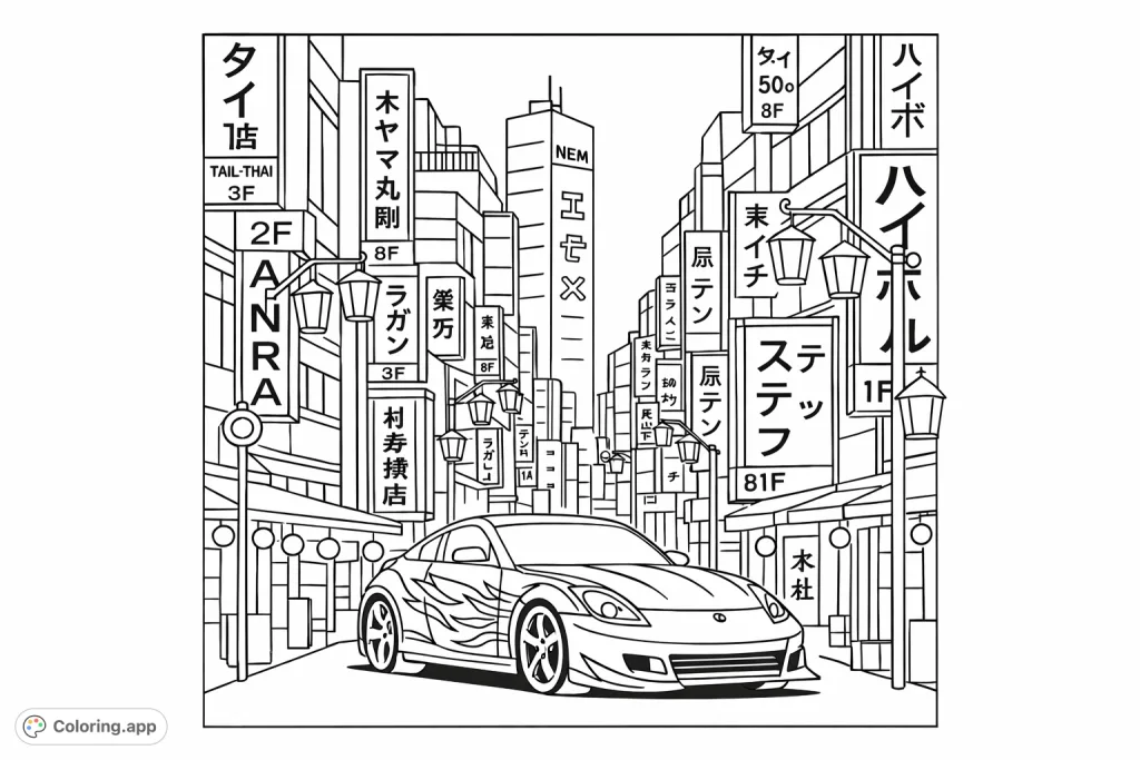 Zoom through a vibrant urban night with a sleek sports car amidst towering buildings and dynamic signs. An exciting city adventure awaits your creative touch.