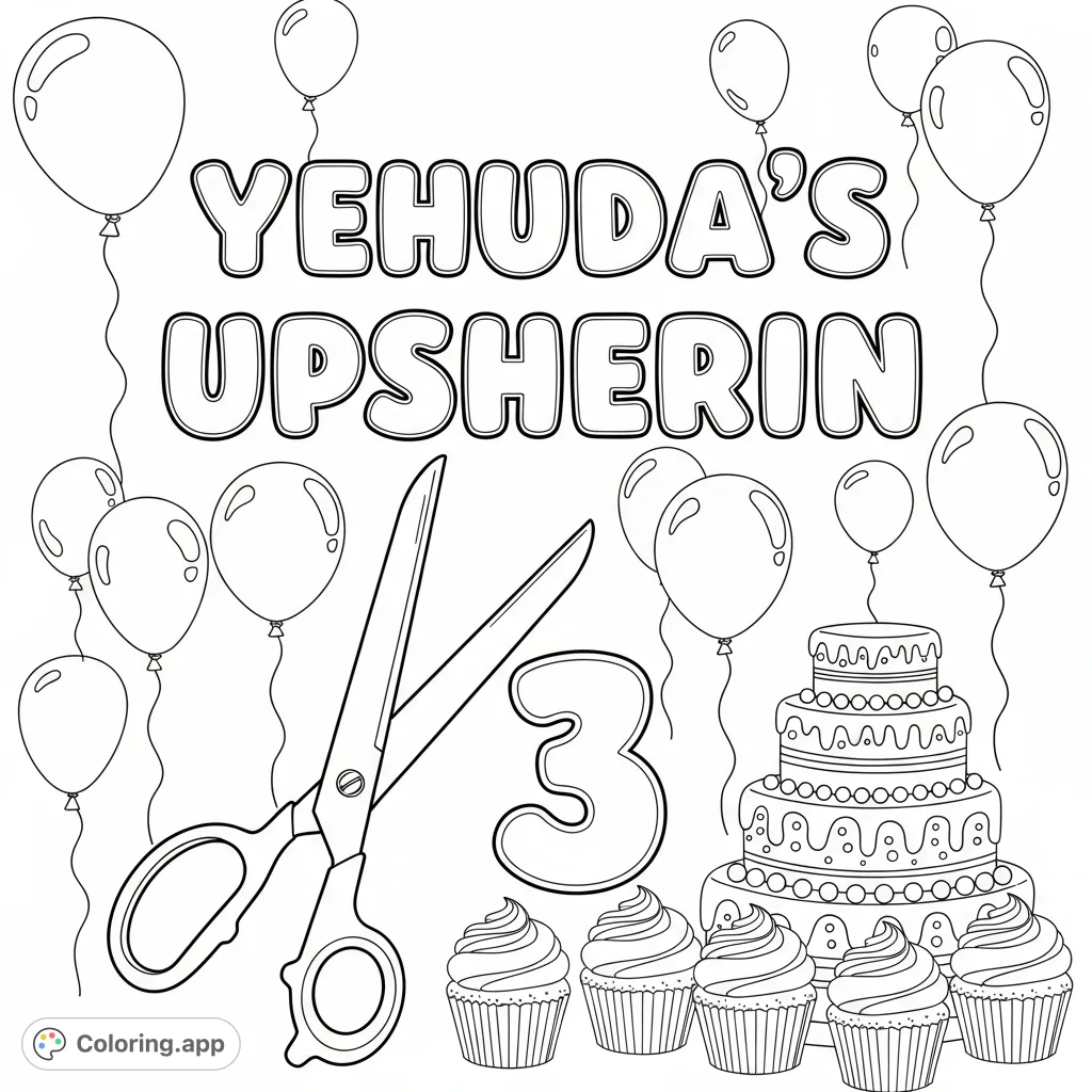 Celebrate Yehuda's special Upsherin with this festive coloring page, featuring stylized text, open scissors, balloons, and a celebratory cake. Perfect for the milestone!