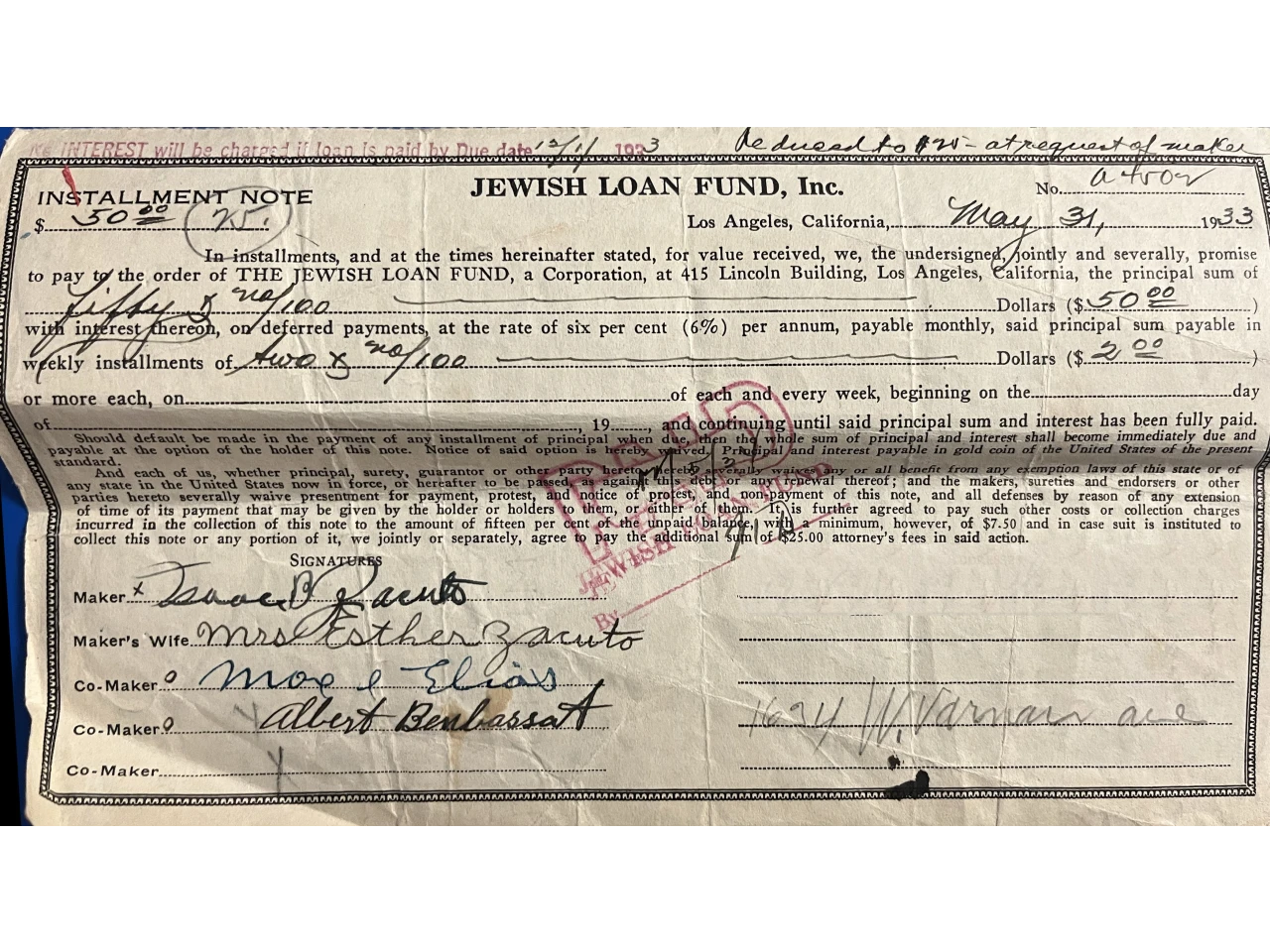 Loan Document