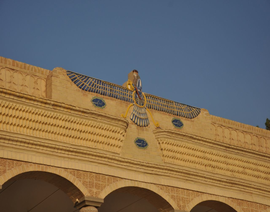 Faravahar, symbol of Zoroastrianism