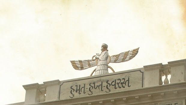 Parsi News Parsi News