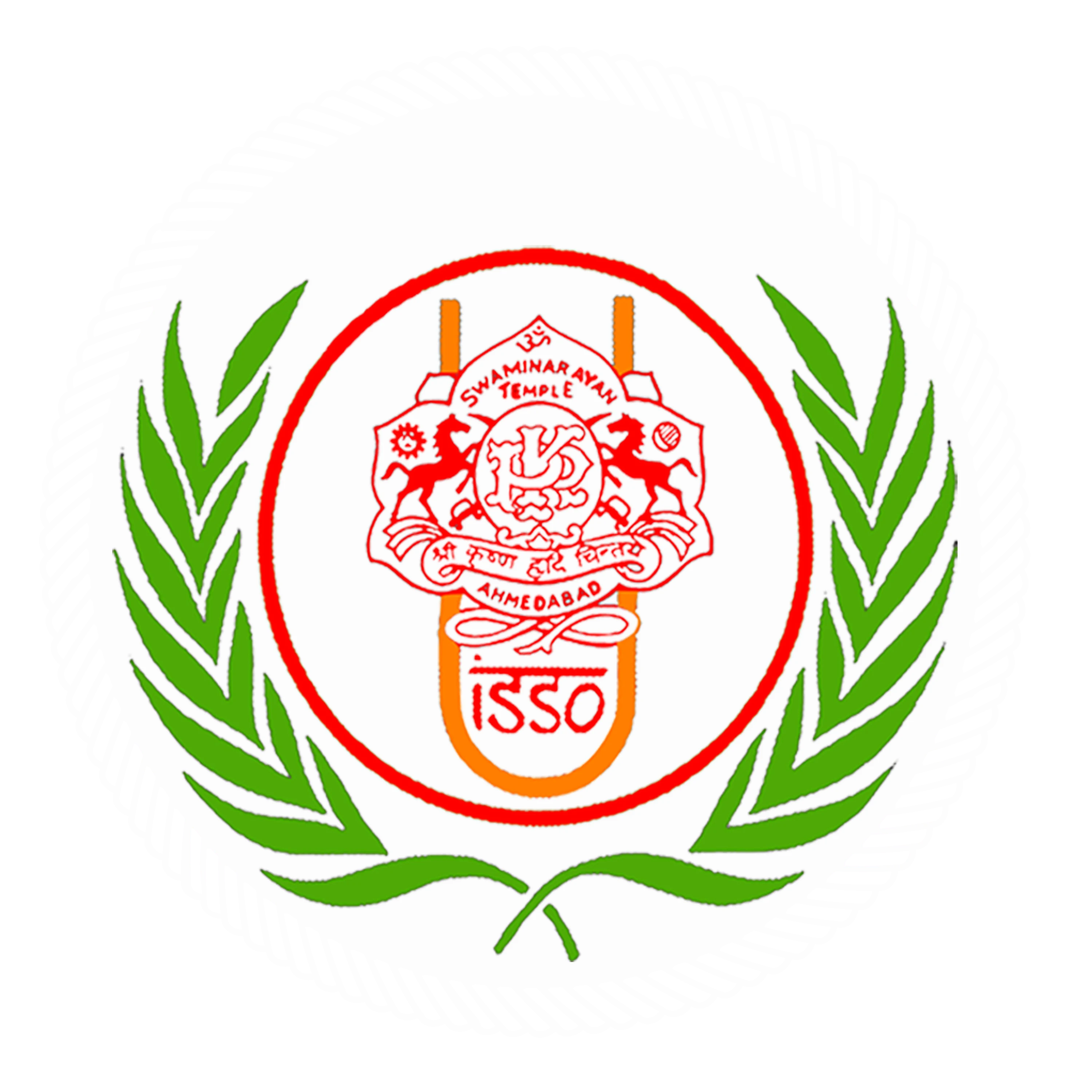 Shree Swaminarayan Hindu Temple