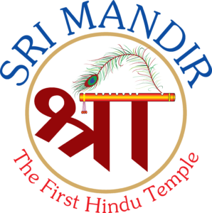 Sri Mandir