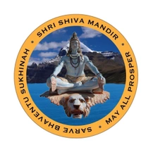 Shri Shiva Mandir