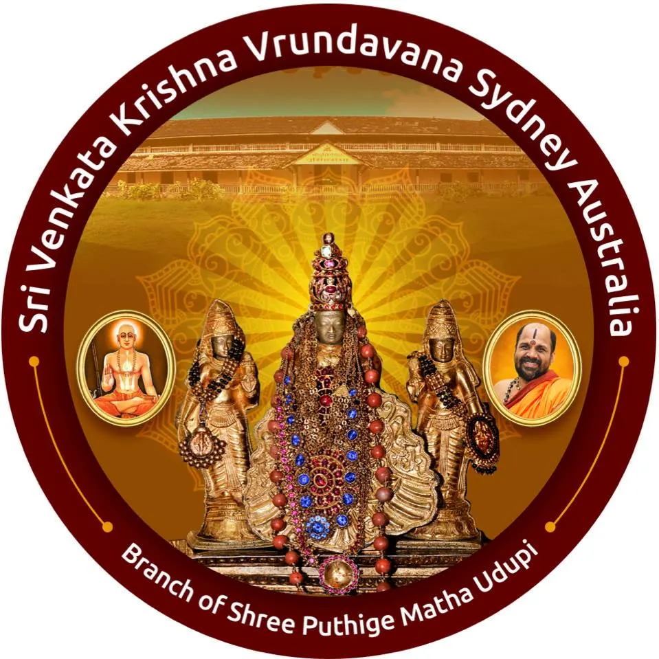 Sri Raghavendra Swamy Mutt / Sri Venkata Krishna Vrundavana Sydney