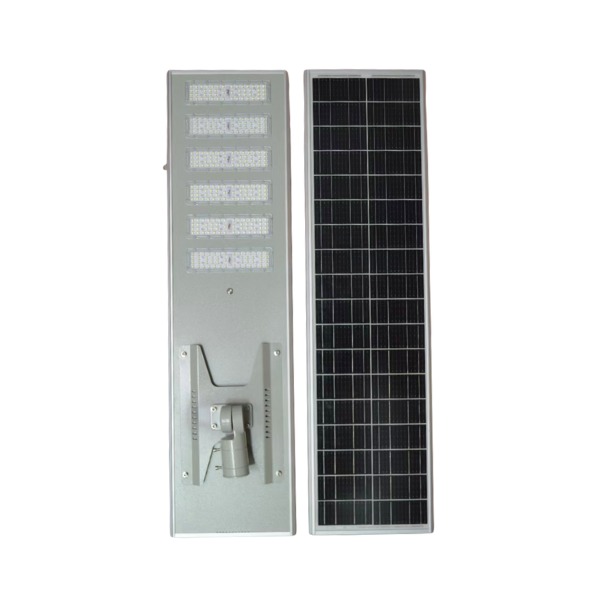 Lampu Jalan All-in-One