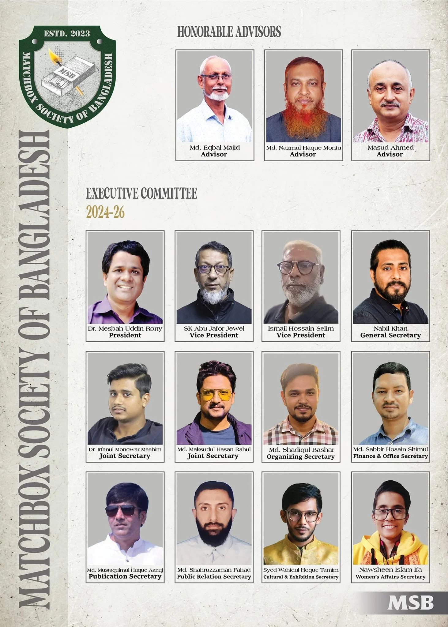 MSB Executive Committee