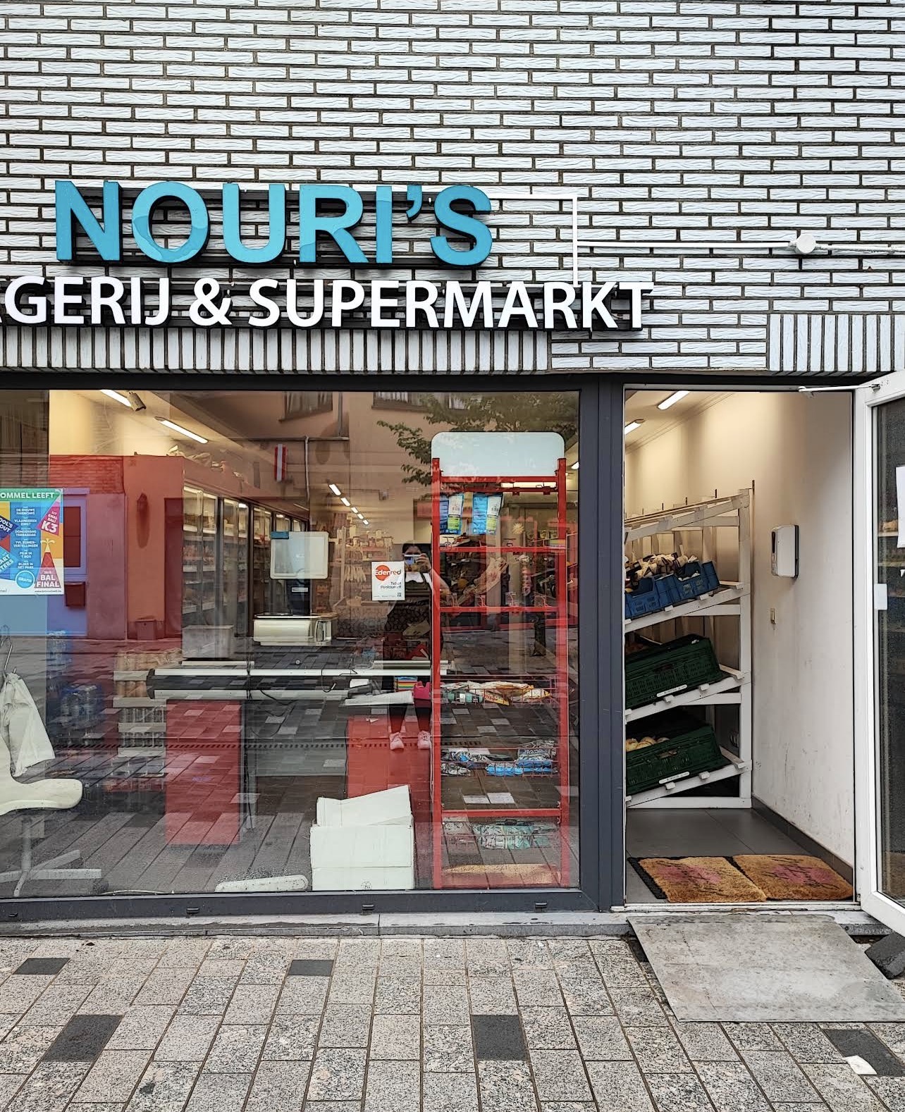 Halal Slagerij & Supermarkt Nouri's